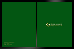 企業(yè)宣傳畫冊(cè)設(shè)計(jì)