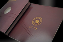 東莞企業(yè)宣傳畫冊(cè)設(shè)計(jì)
