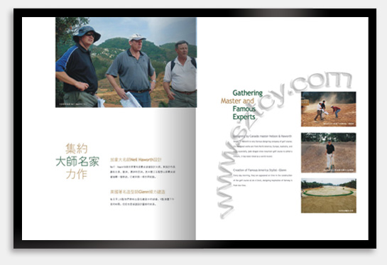 項(xiàng)目：企業(yè)宣傳畫冊(cè) 行業(yè)：休閑娛樂